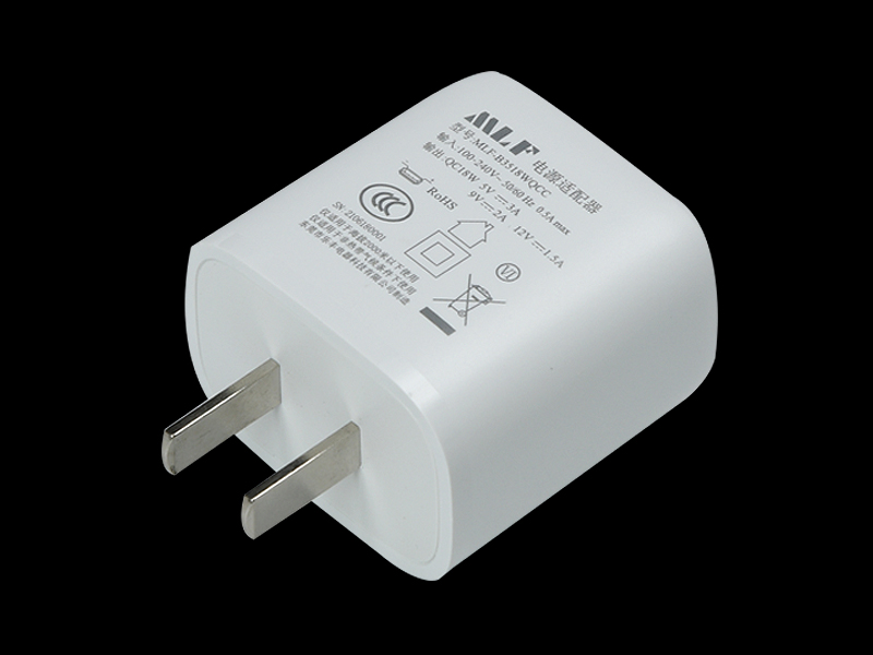 B35 QC3.018W charger  CN plug 