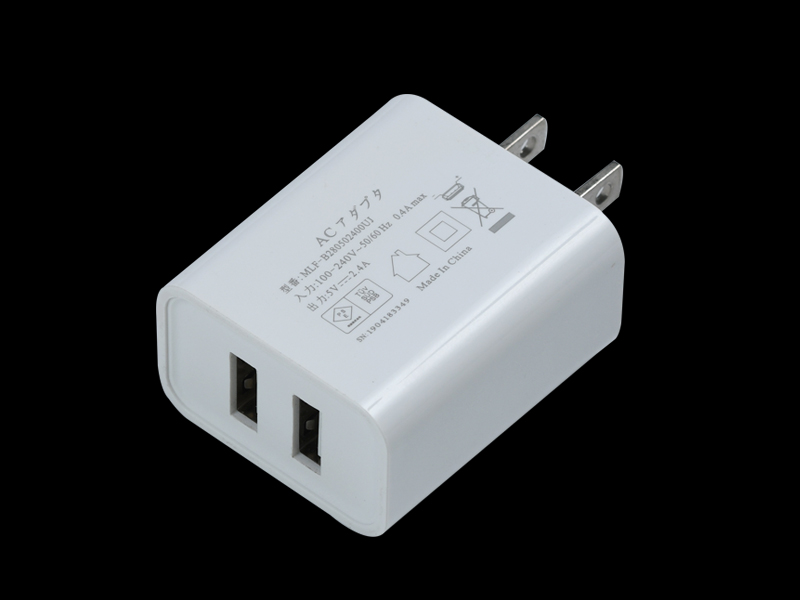 B28 12W USG dual USB charger